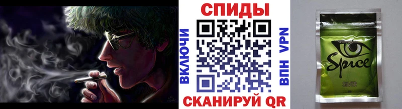 Купить закладки  Минеральные Воды  Бутират оксибутират 