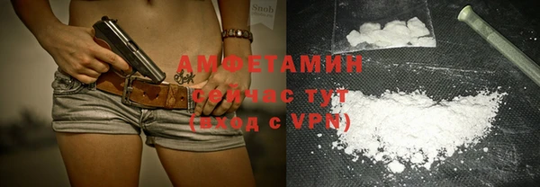 mdma Лабытнанги