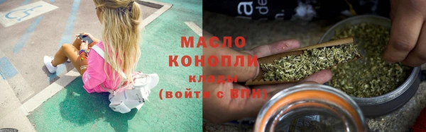 СК Лагань