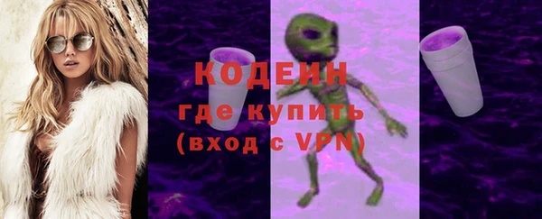 СК Лагань