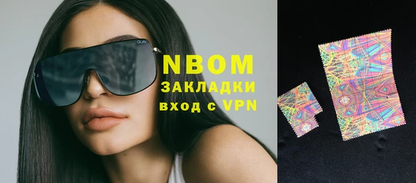 стафф Ладушкин