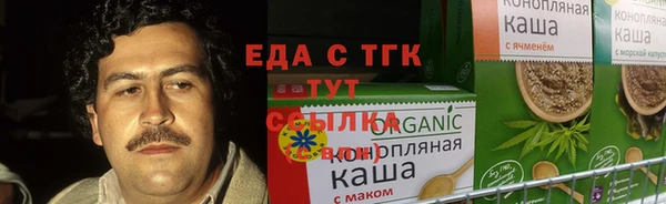 СК Лагань