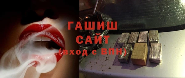 СК Лагань