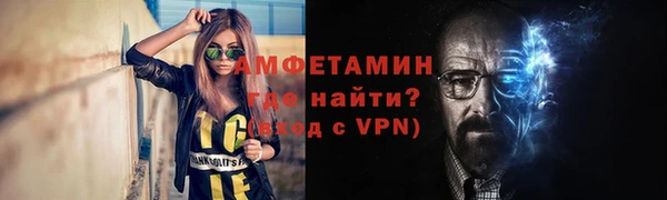 mdma Лабытнанги