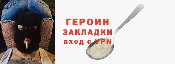 mdma Лабытнанги