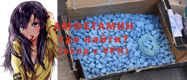 стафф Ладушкин