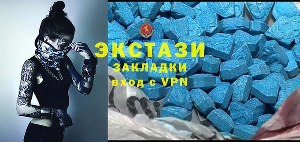 СК Лагань