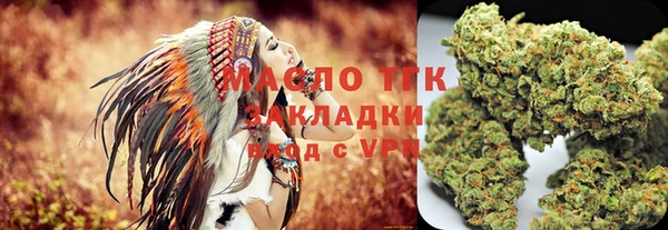 СК Лагань