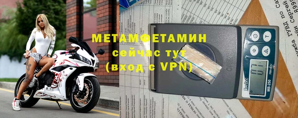 СК Лагань