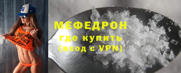 СК Лагань