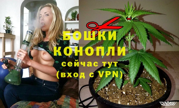 СК Лагань