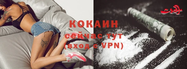 СК Лагань