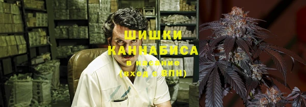 mdma Лабытнанги