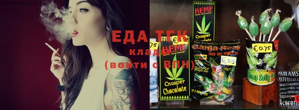 mdma Лабытнанги